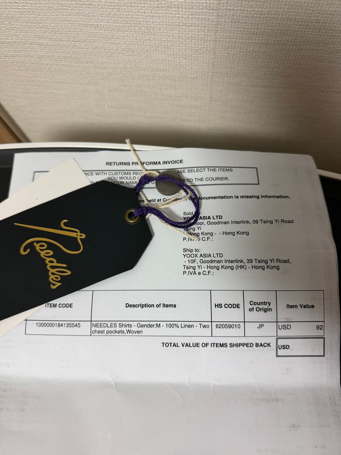 니들스 린넨 캔버스 워크 셔츠 그린 상품이미지3