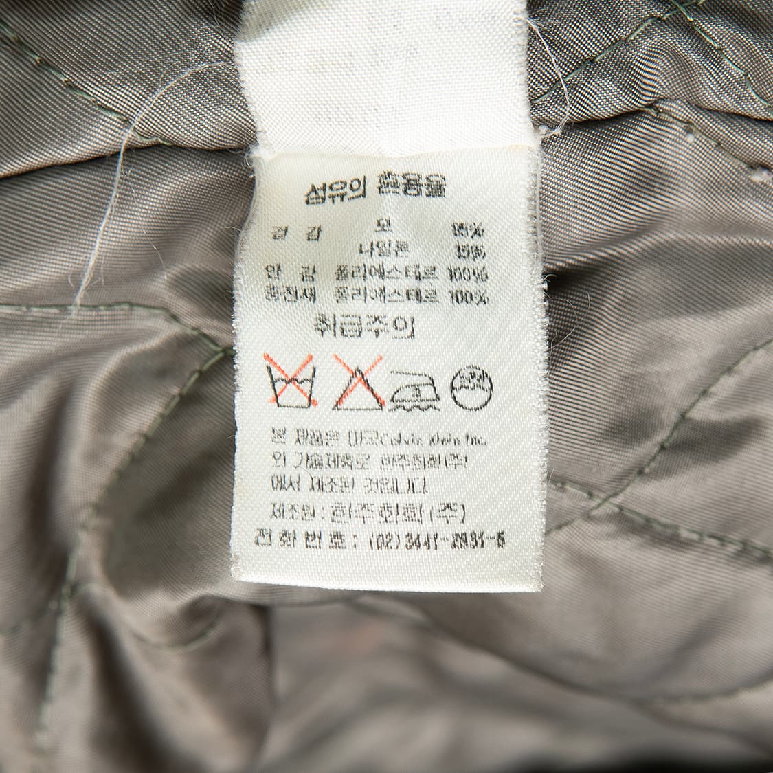 [100] 90s~ 캘빈클라인 CKJ 울 체크 블루종  상품이미지8