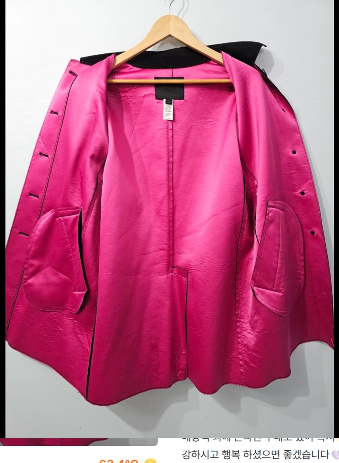 마크 제이콥스 블랙 캐시미어 오버핏 코트 ~77 상품이미지1