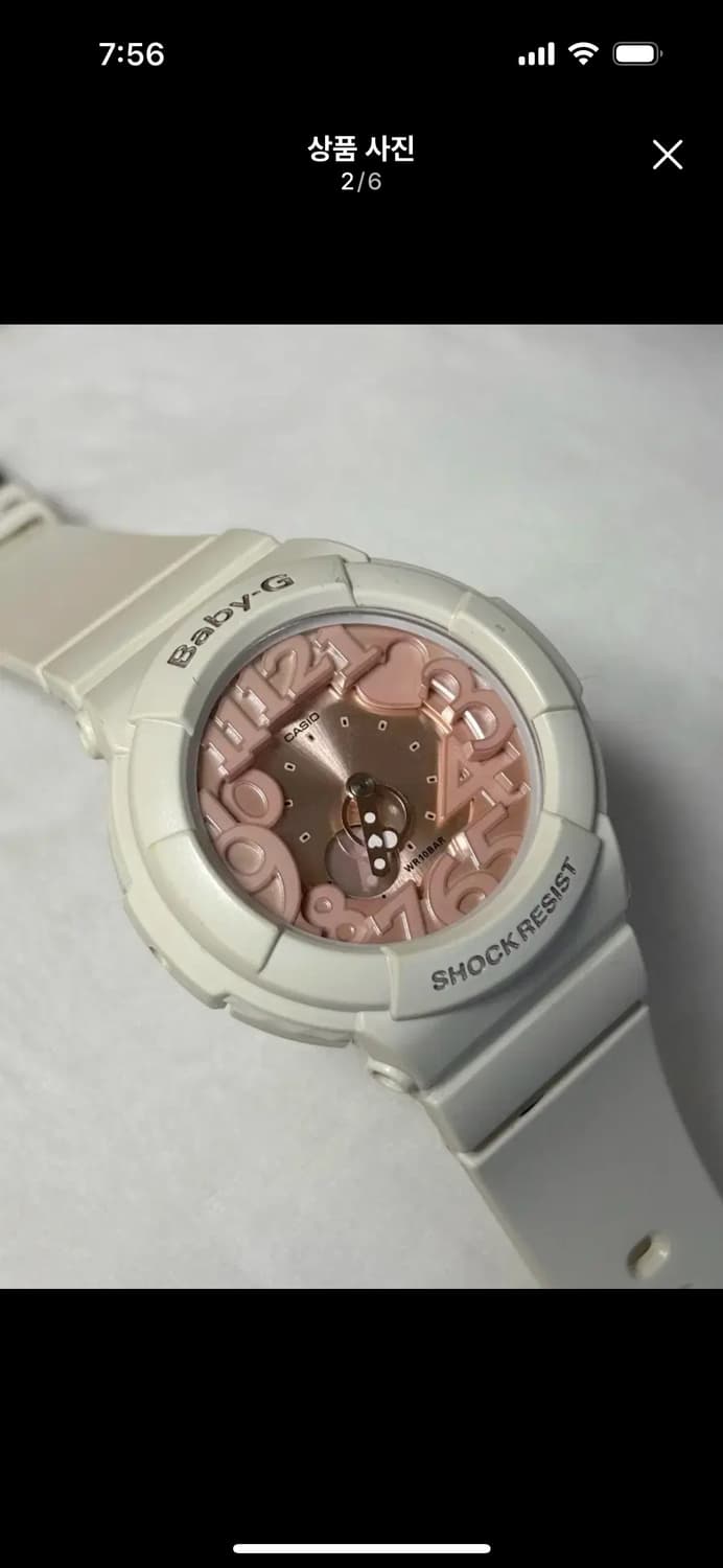 지샥 baby-g 베이비지 카시오 BGA1317B2 DR 손목 시계 상품이미지3