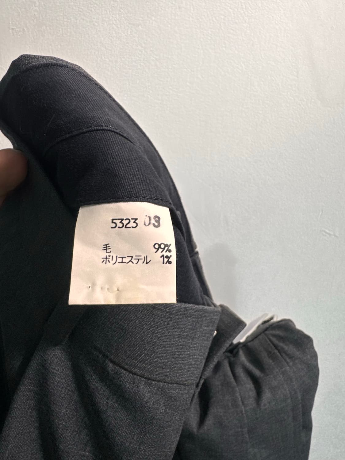 Japan 일본빈티지 울혼방 팬츠 28 C521 상품이미지9