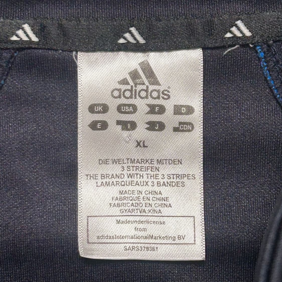 ADIDAS 마샬아츠 트랙탑 져지 네이비 XL 상품이미지5