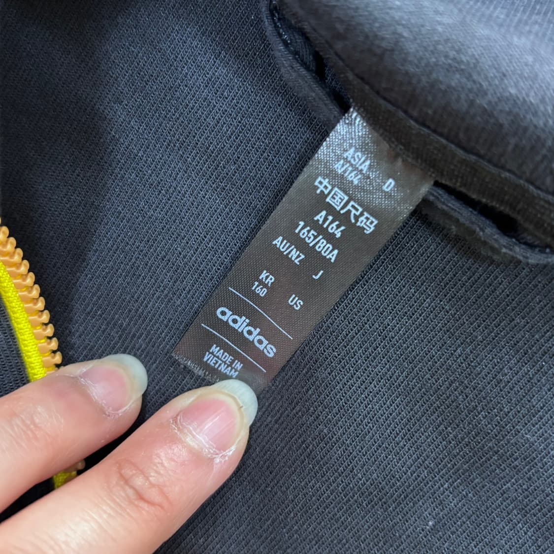 160 신형 아디다스 레고 후드 집업 0331E 상품이미지3