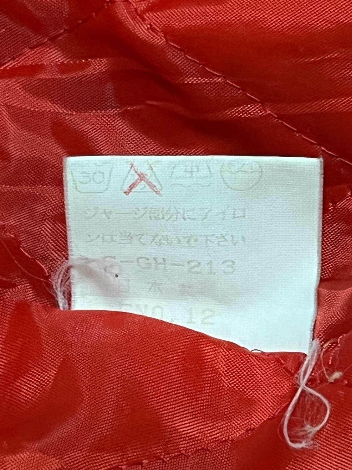 호시히메 스카쟌 상품이미지7