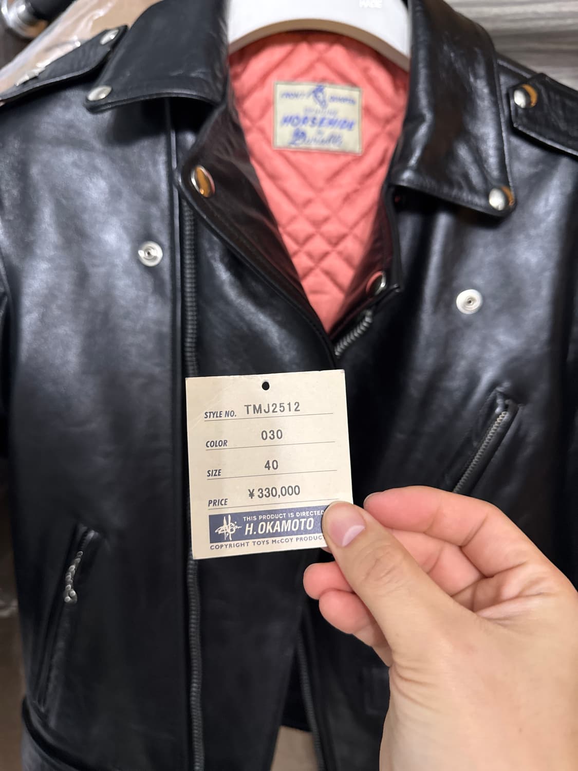 토이즈맥코이 와일드원 듀라블 33 40사이즈 새제품 팝니다 상품이미지1