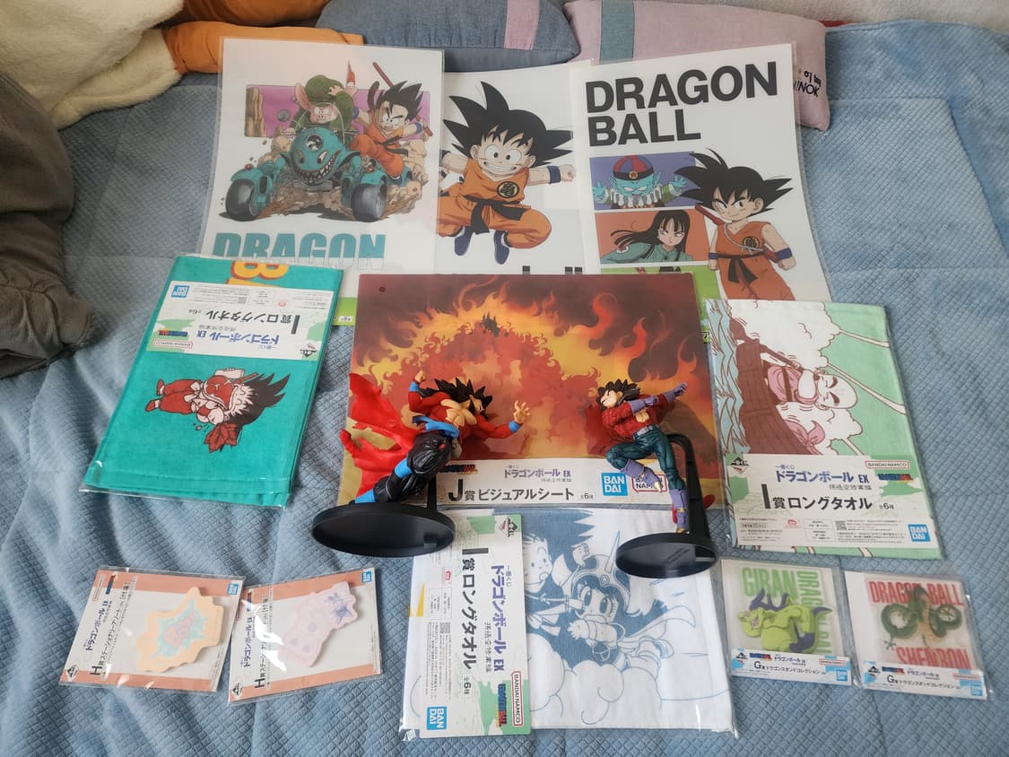 제일복권 드래곤볼 하위상 11종 + 초사이언4 일괄 손오공,베지터 GT 상품이미지1