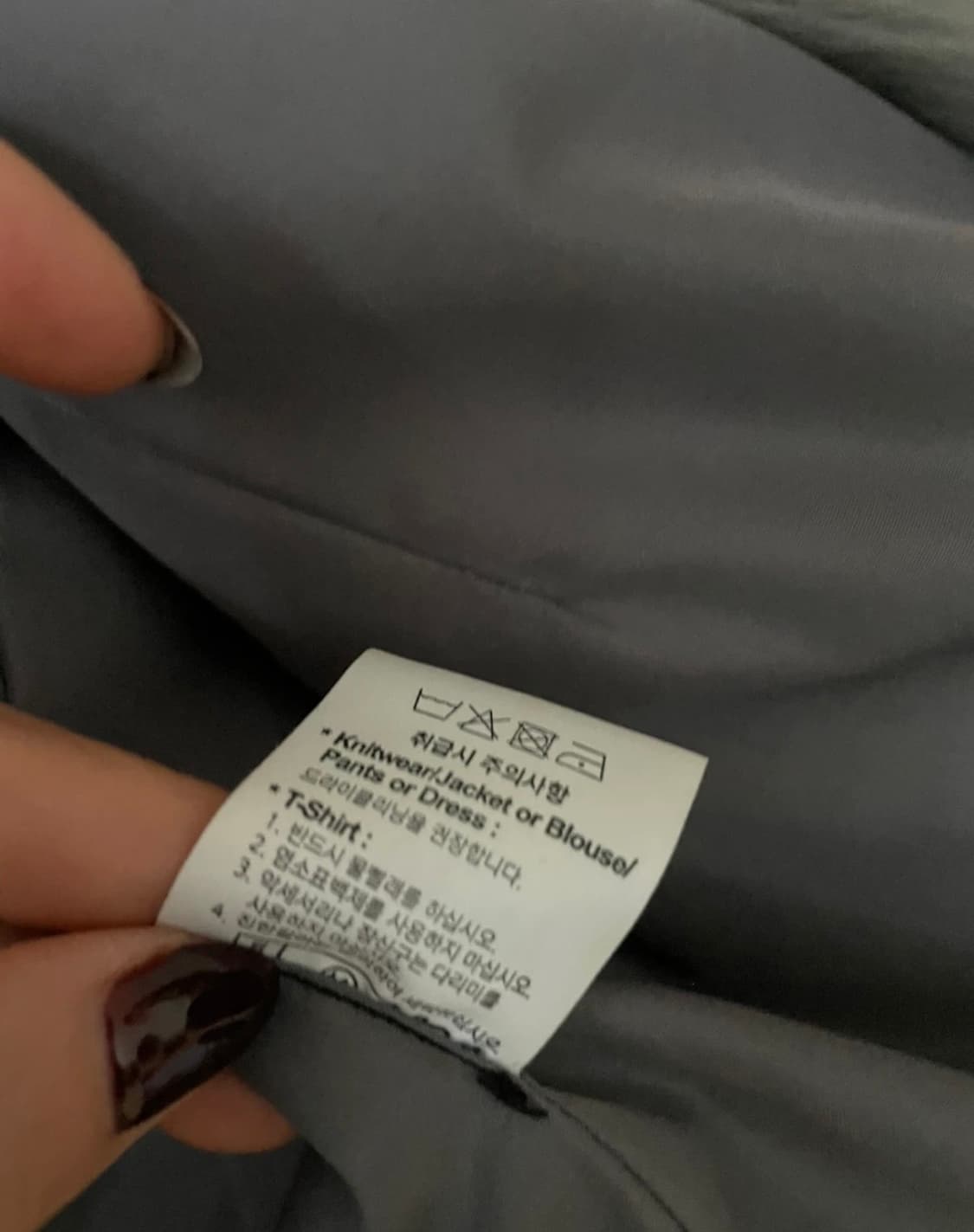 폭스퍼 자켓 판매해요 상품이미지6