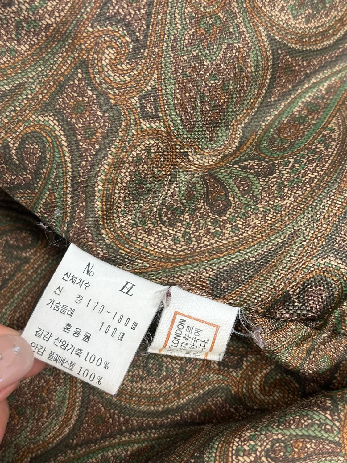 런던포그 스웨이그 양가죽 자켓 상품이미지4