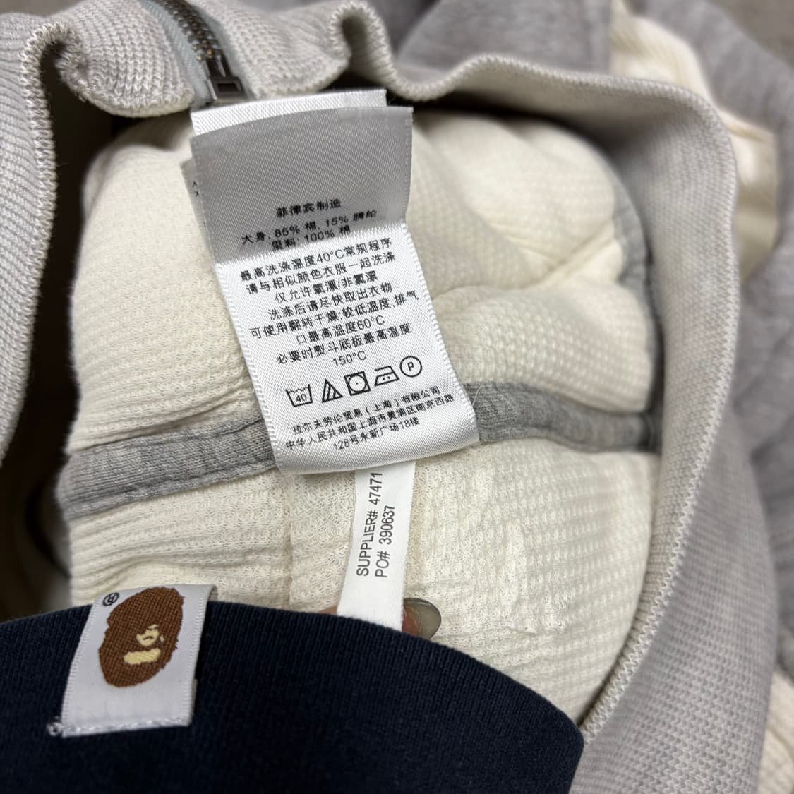폴로 후드 코튼 조끼[2515] 상품이미지9
