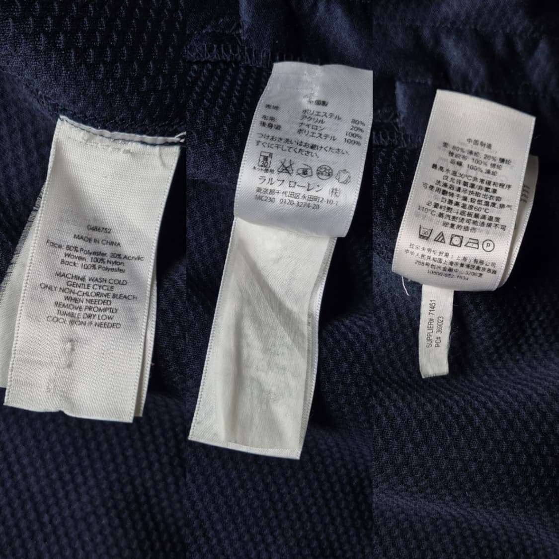 [S] 폴로 랄프로렌 노르딕 후리스 자켓 상품이미지9