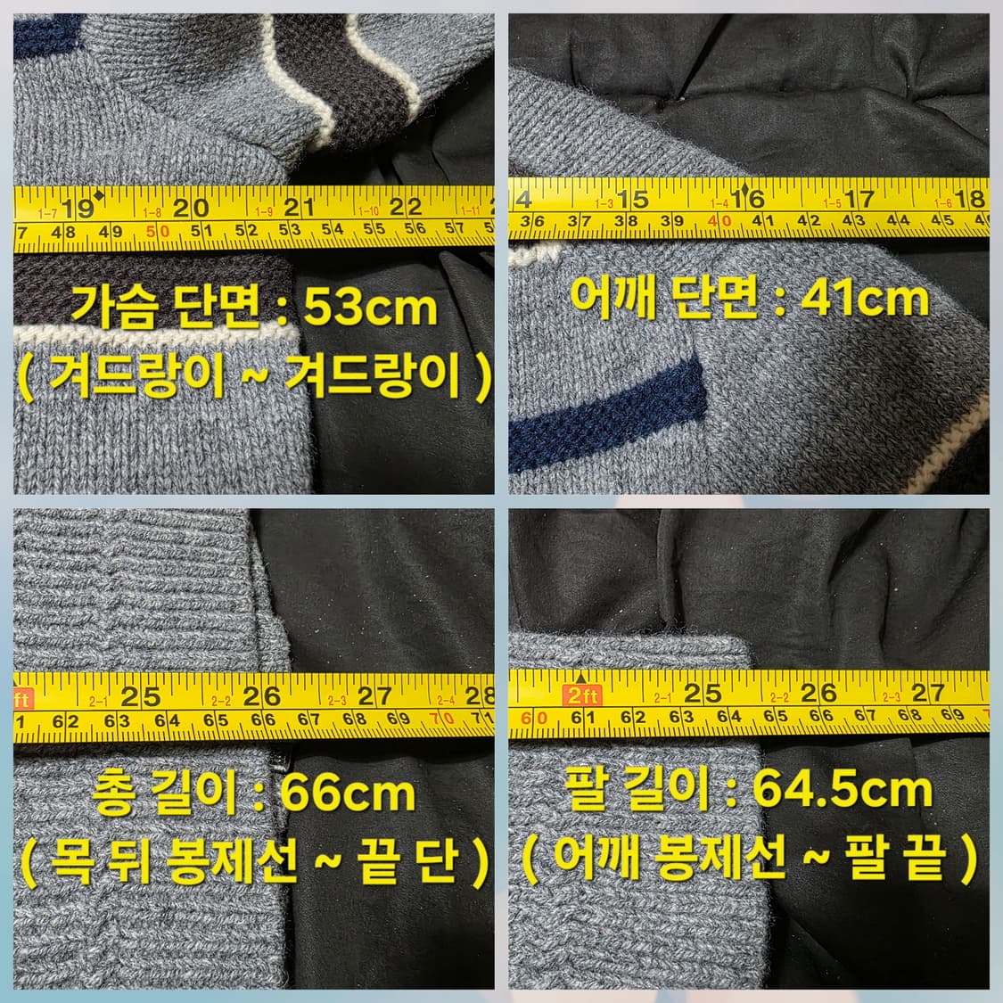 타미힐피거 남성 스트라이프 풀집업 울니트 가디건 (M) 상품이미지7