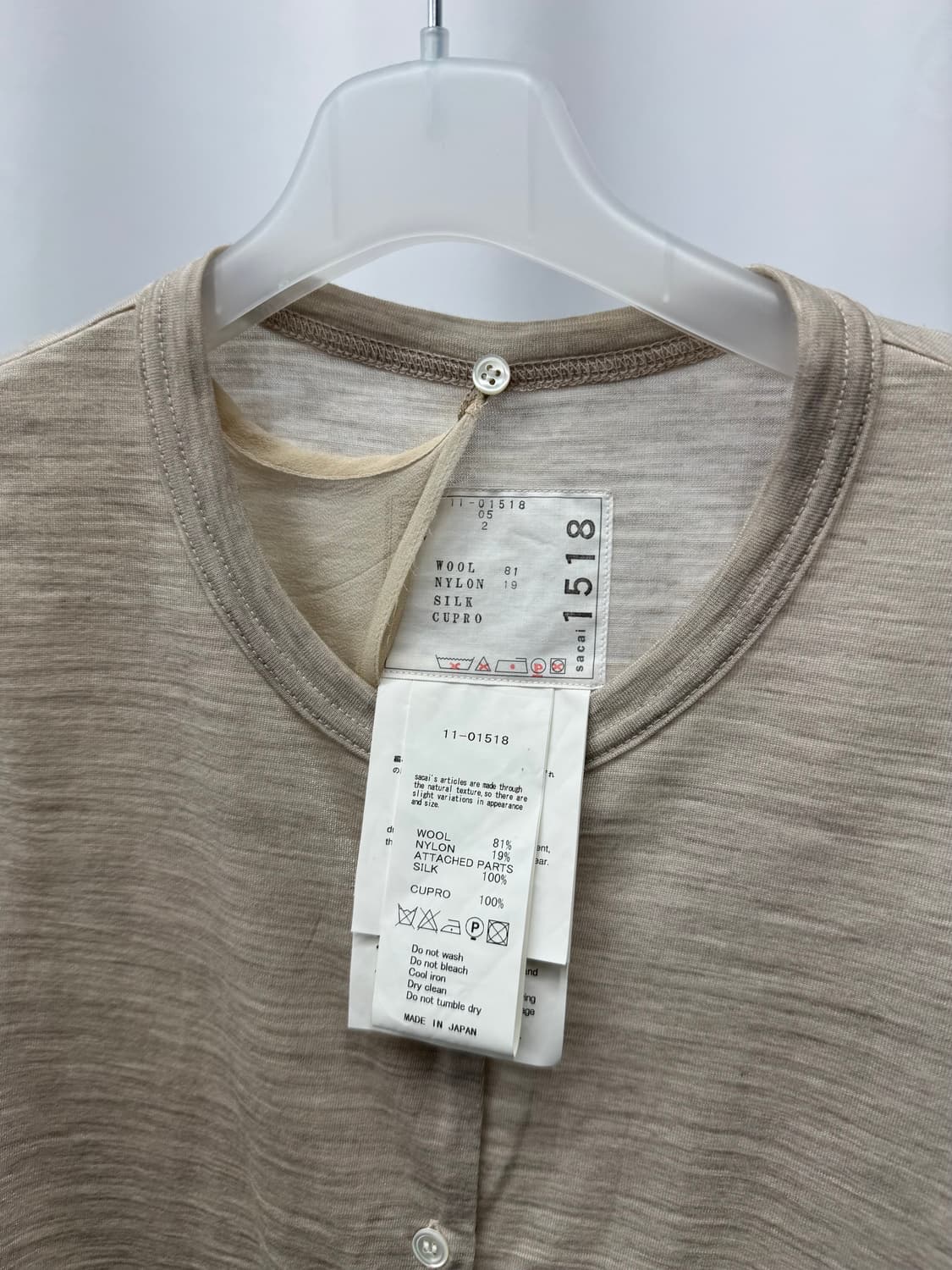 sacai 상품이미지3