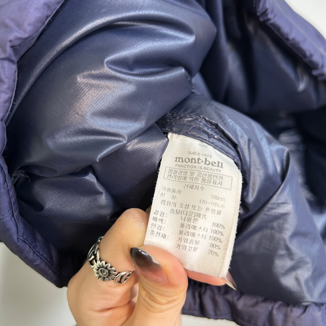 몽벨 남성 구스다운 패딩 100 상품이미지3
