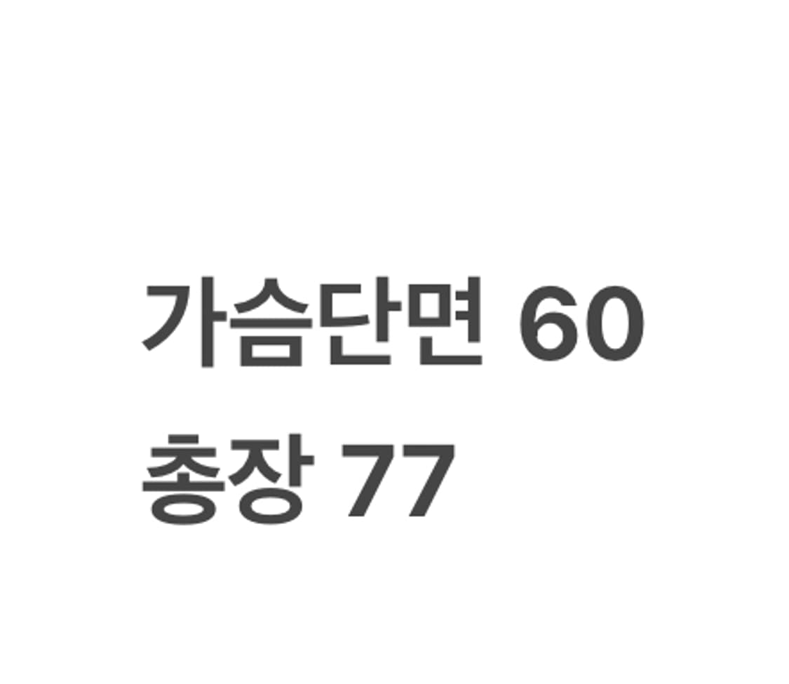 [정품/XL] 나이키 바람막이 블랙 b17 상품이미지9