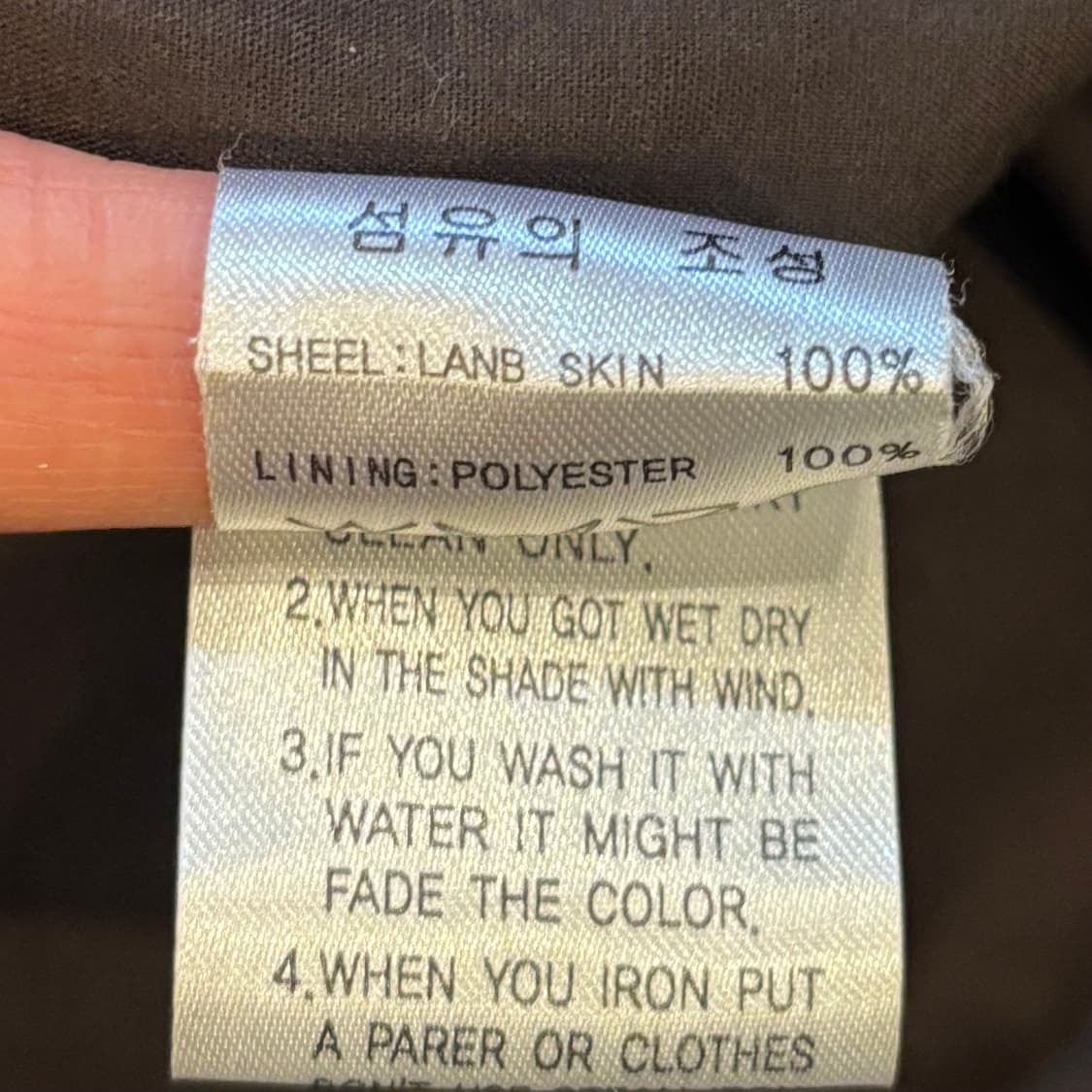 빈티지 남자 양가죽 자켓 견장 가죽자켓 LAMB SKIN 상품이미지5