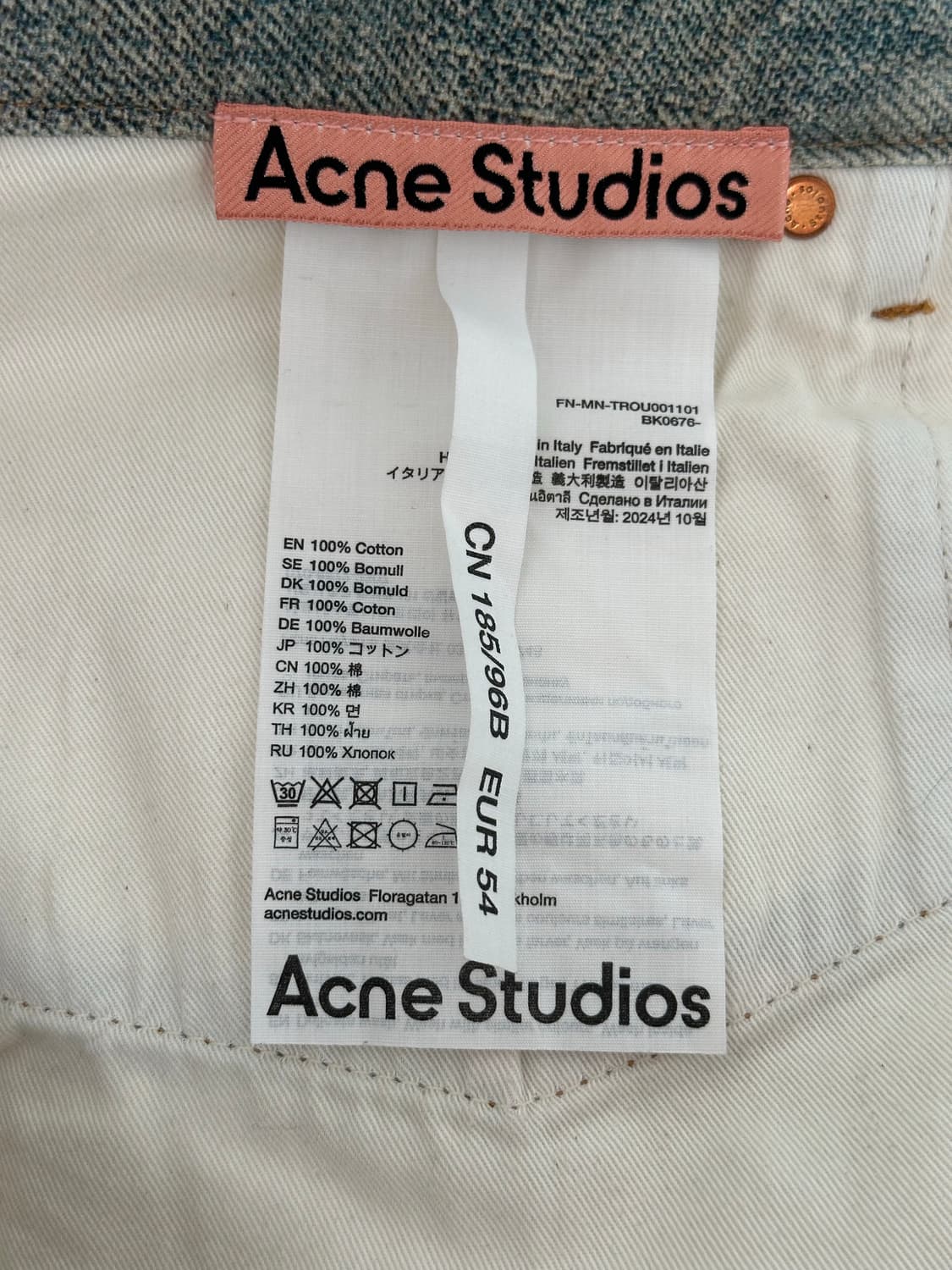 아크네 스튜디오 배기 핏 진 미드 블루 54 상품이미지8