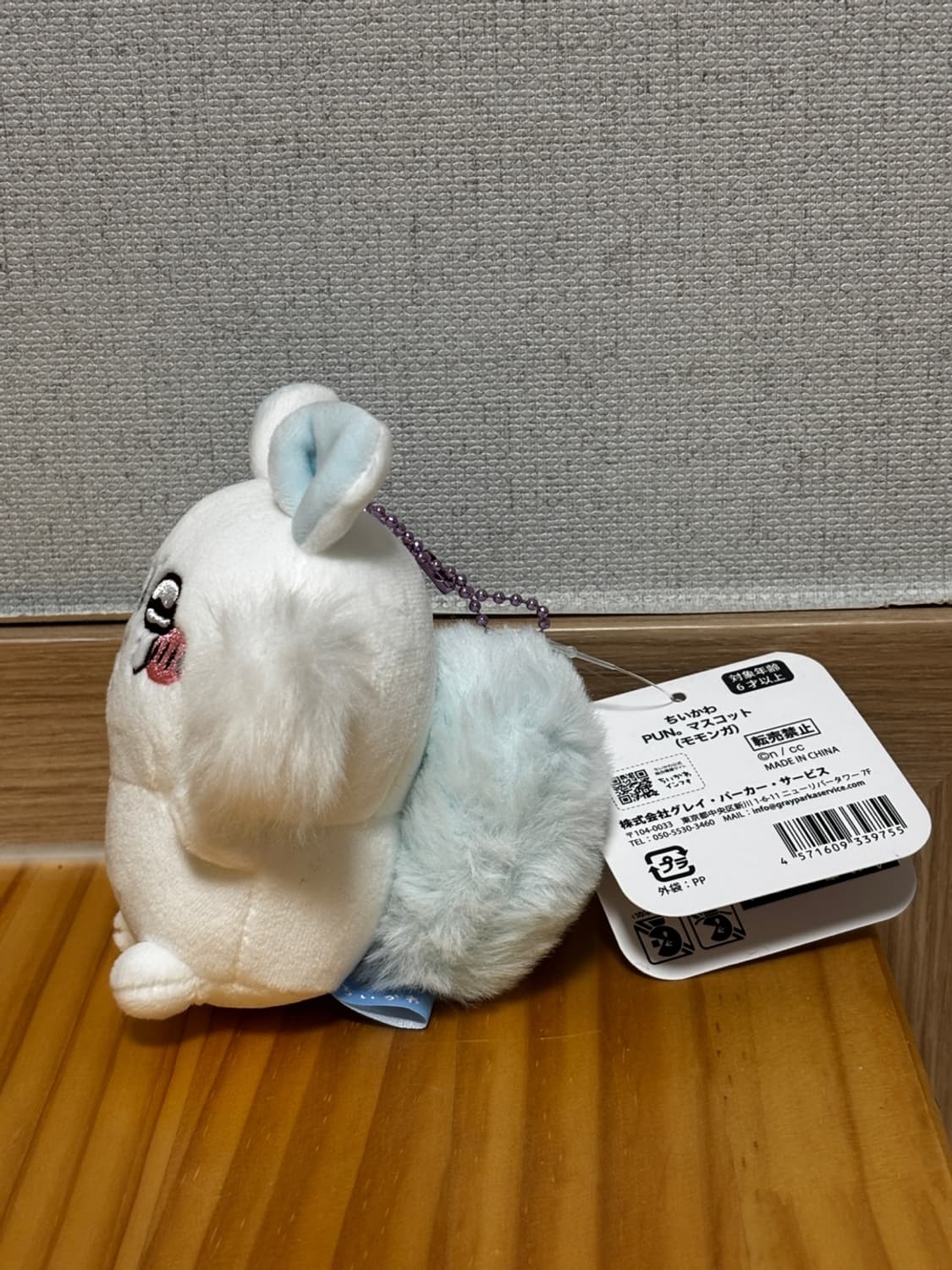 [택포함]치이카와 모몽가 울고있는 마스코트 상품이미지5