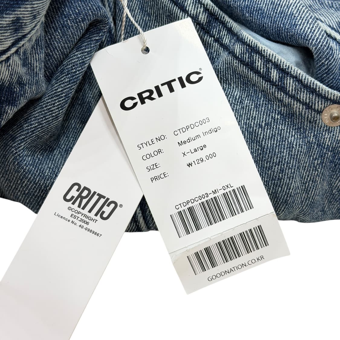 CRITIC 크리틱 멀티 카고 데님팬츠 바지 인디고 XL 상품이미지5