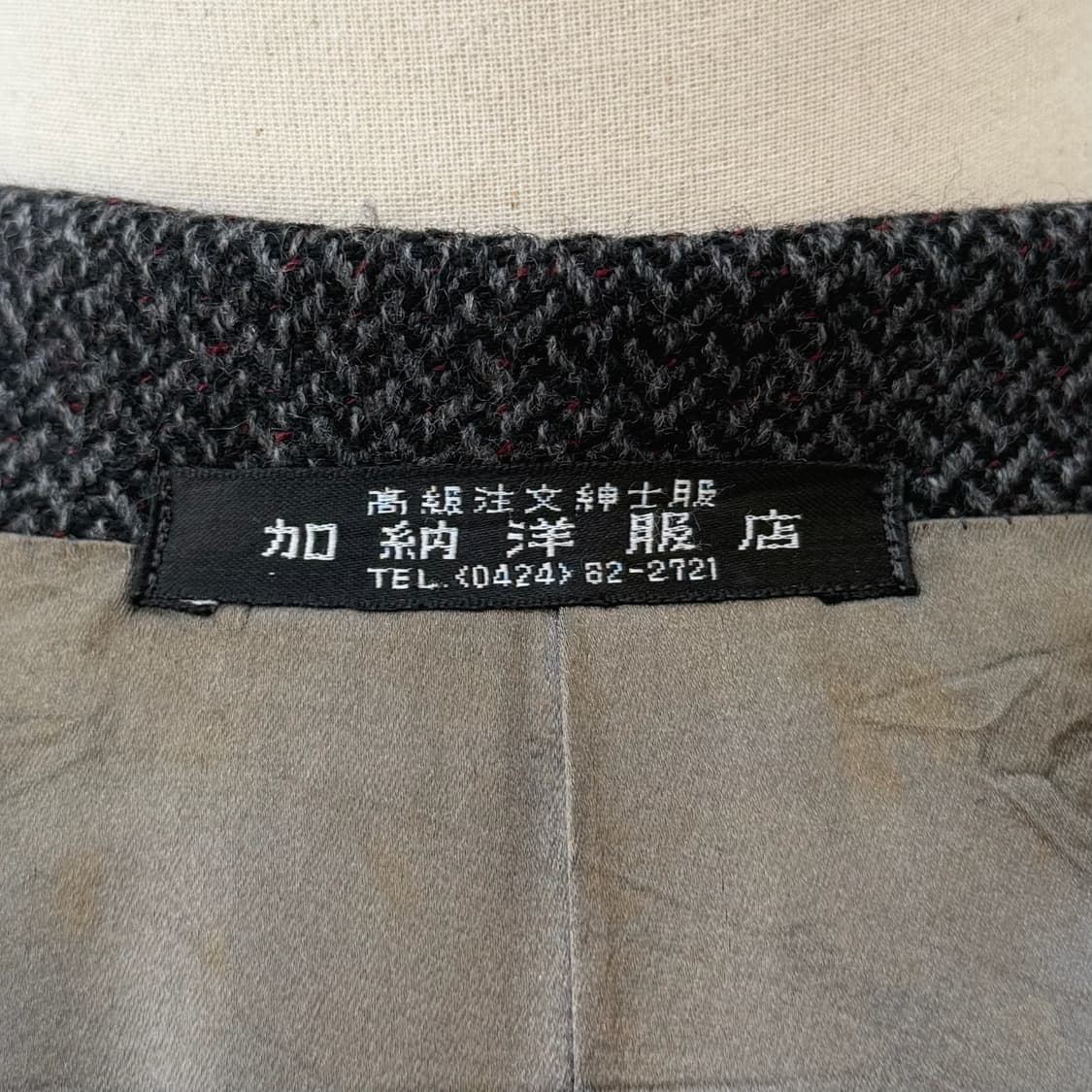 TAILOR KANO Bespoke Wool Coat 상품이미지9