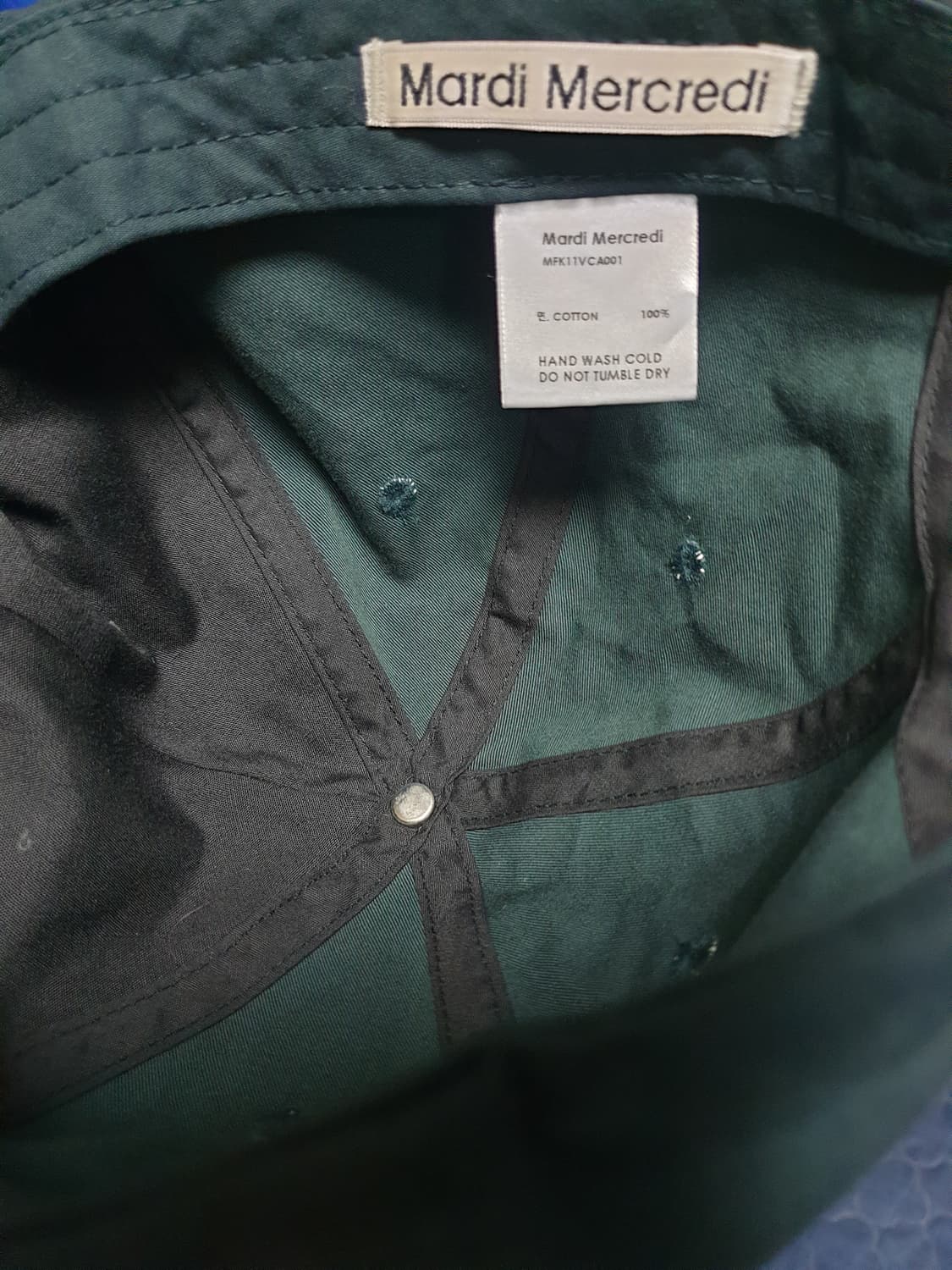 마르디 메크르디 볼캡 빈티지그린 OS 상품이미지3