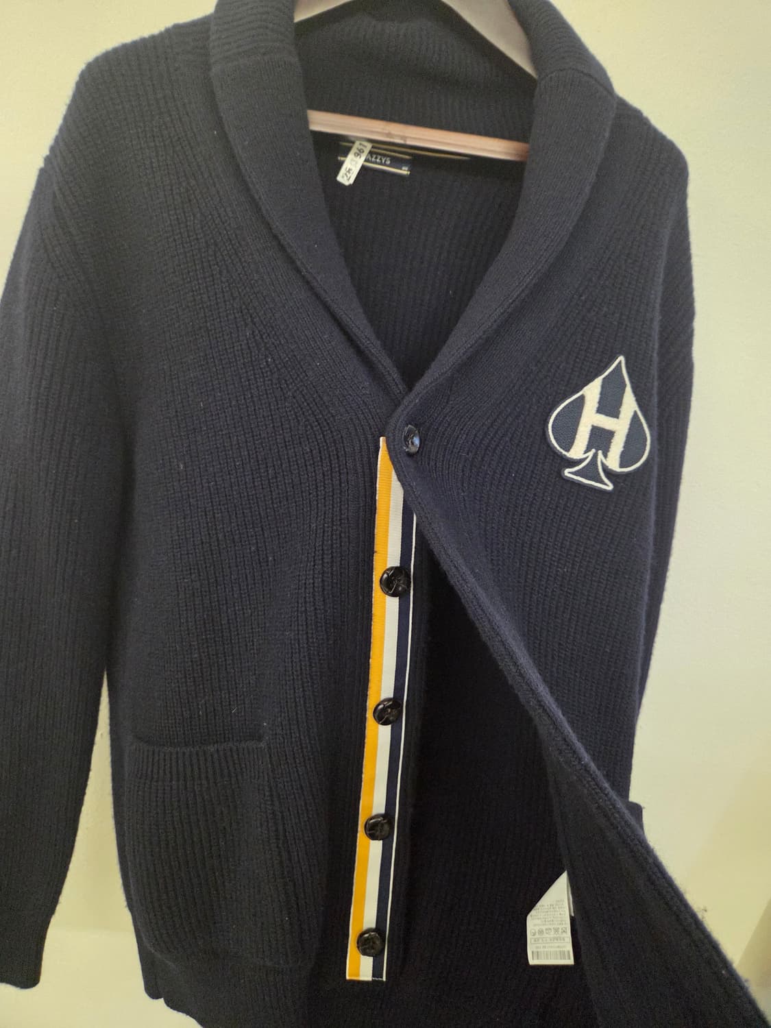 헤지스 가디건 상품이미지2