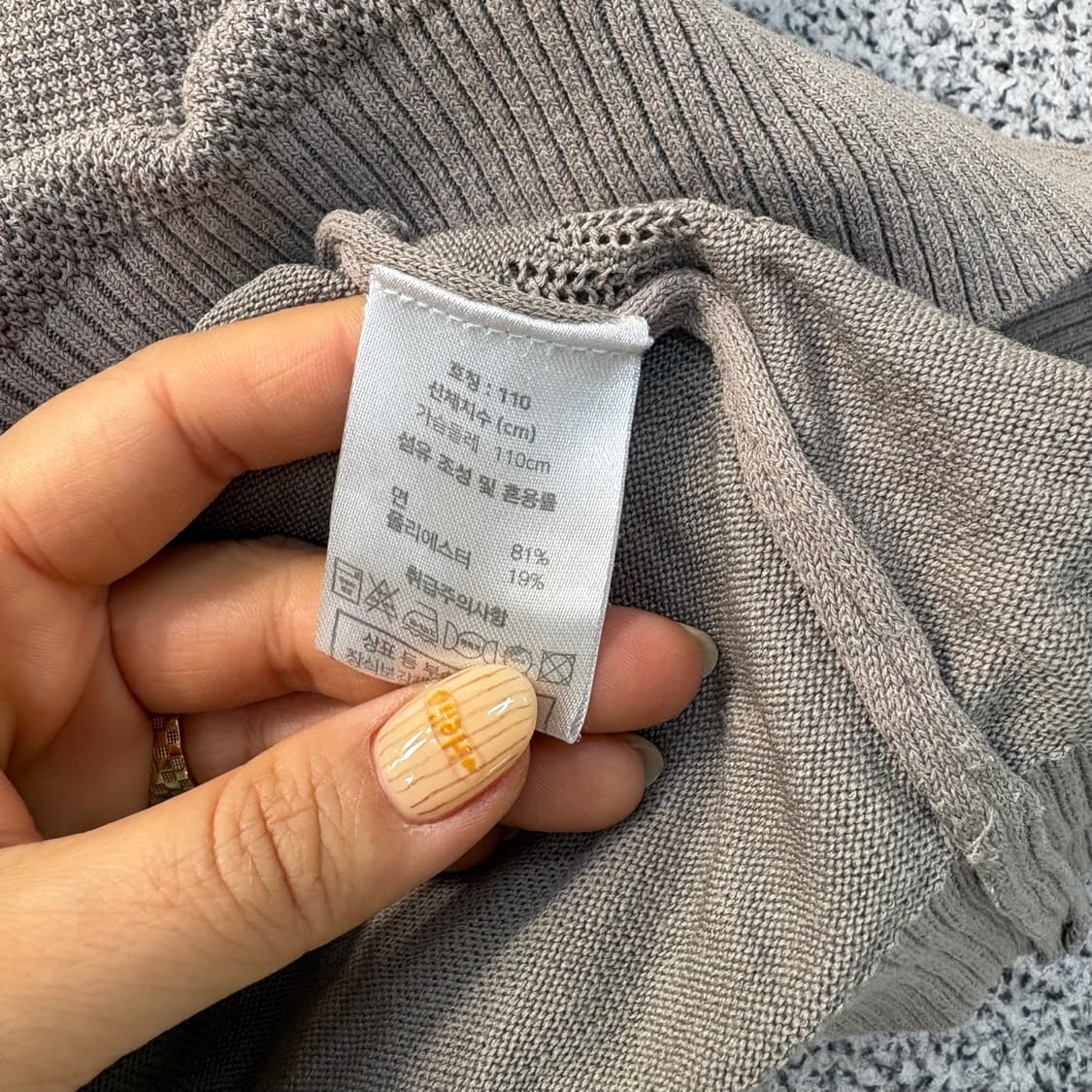 110 장미쉘바스키아 와플 반팔 니트 0402J 상품이미지6