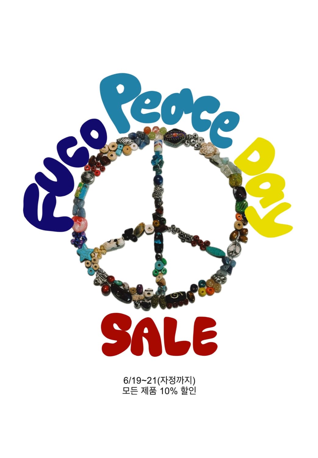 Fuco peace day sale 6/19~21자정까지 상품이미지1