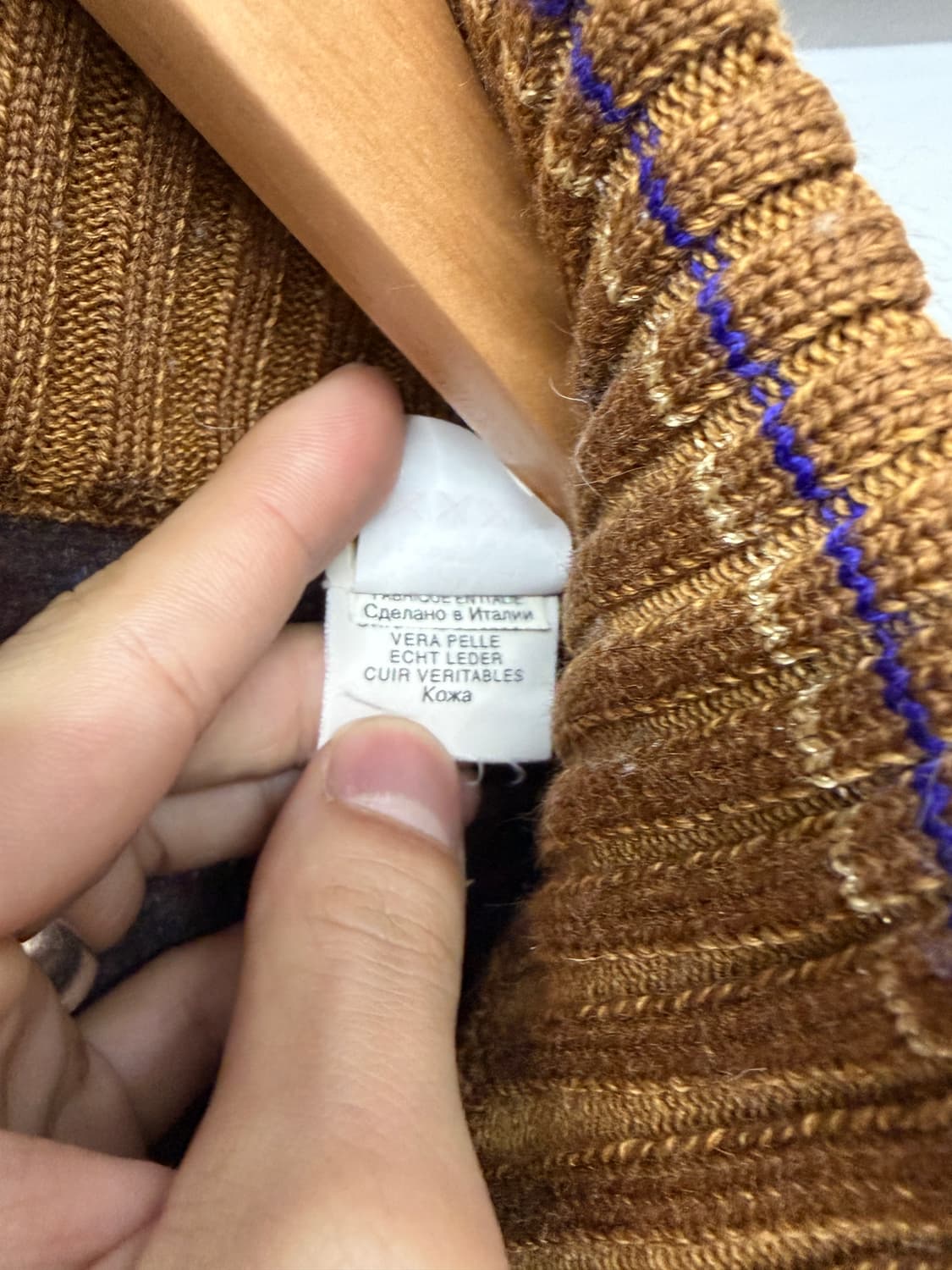 베르사체 클래식 패널 니트  상품이미지6