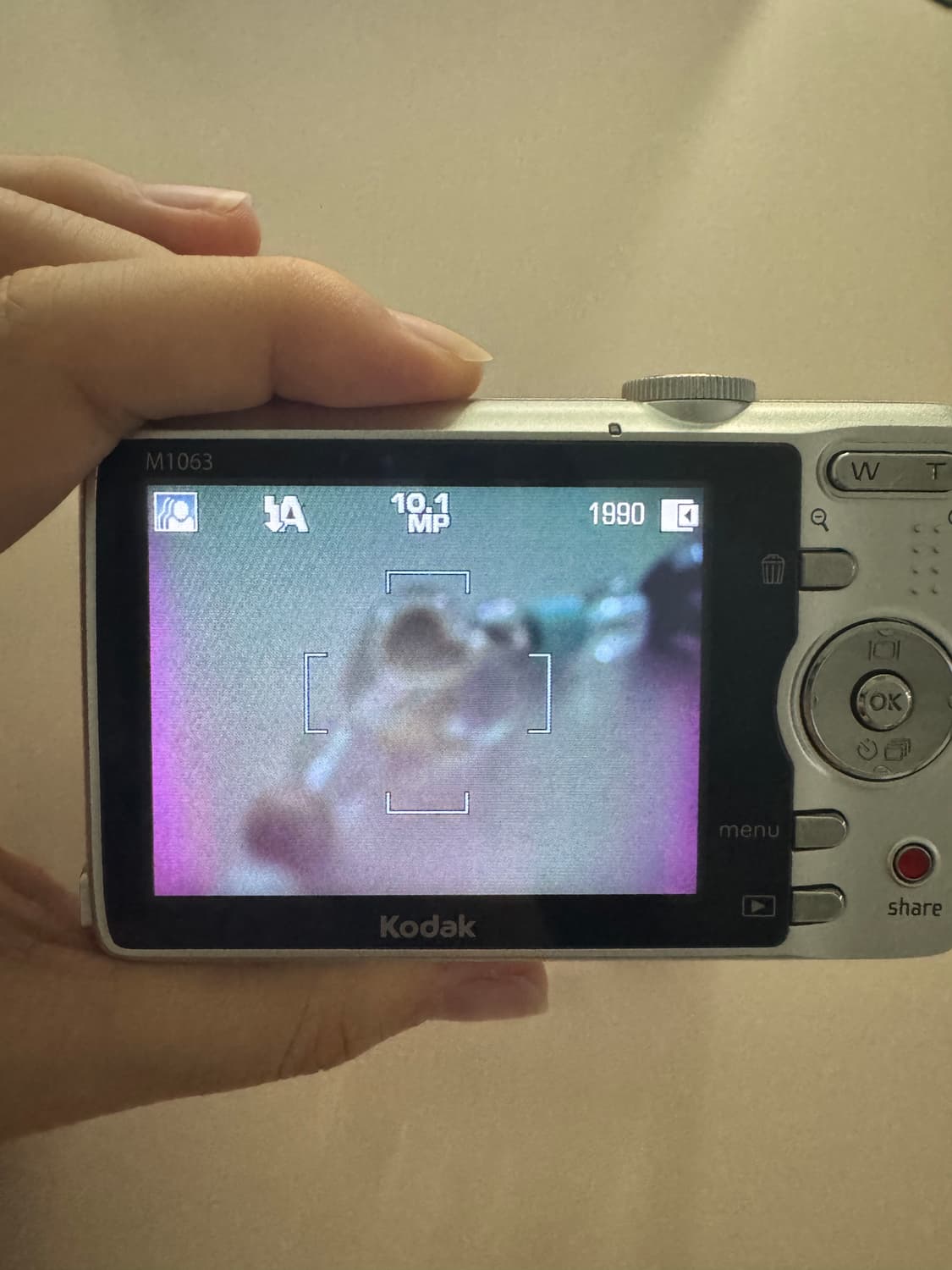 Kodak EasyShare M1063 상품이미지4