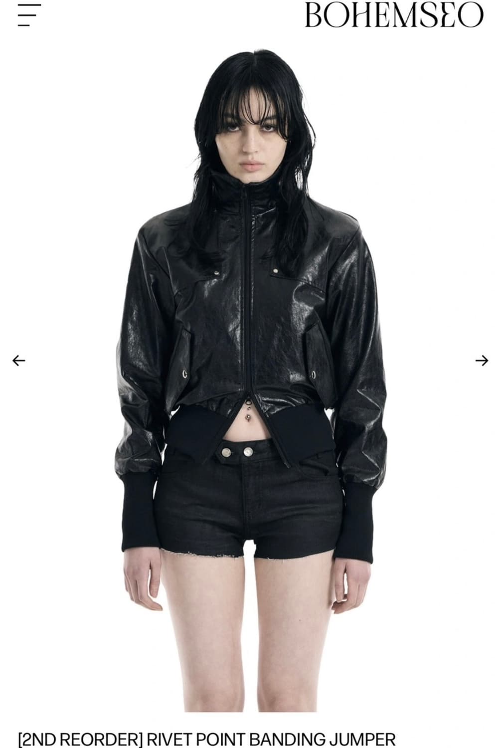 보헤미안서울 리벳 밴딩 점퍼 상품이미지2