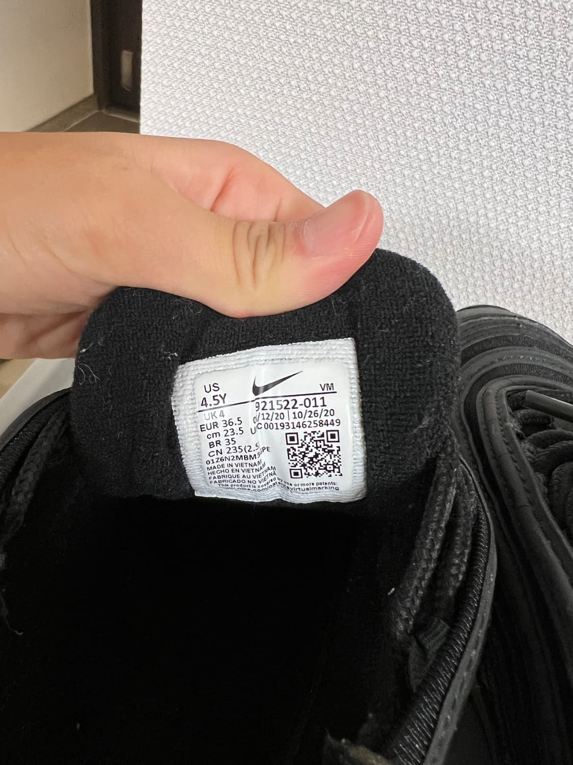 나이키 에어맥스 97 올블랙 235 상품이미지6