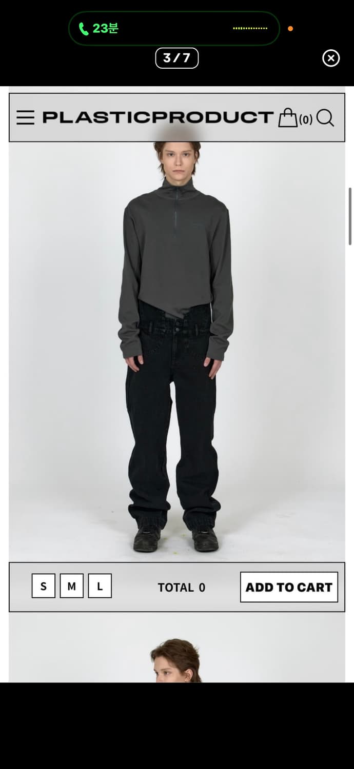 플라스틱프로덕트 Mpa Pelvis Pants L 상품이미지3