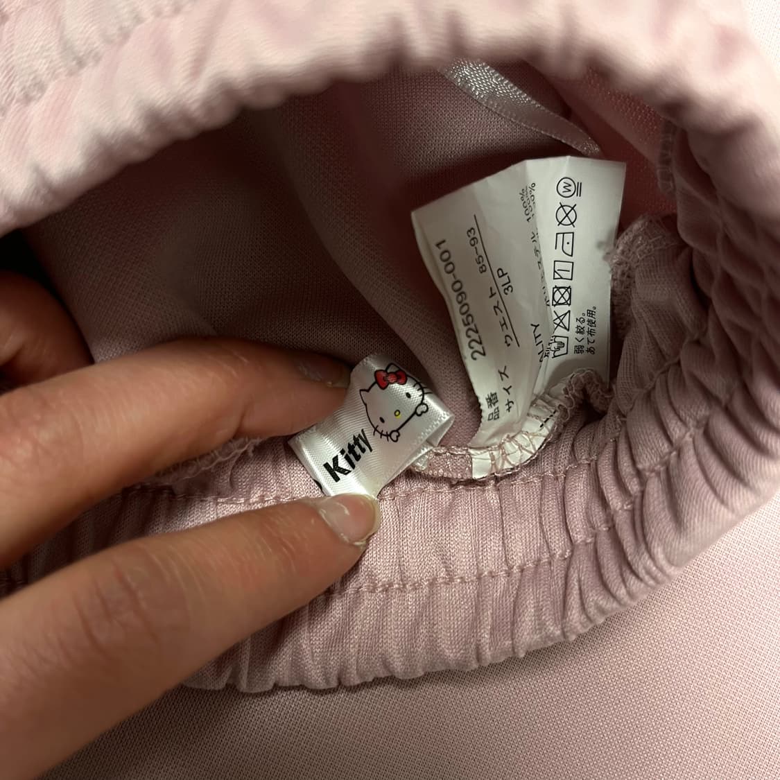 헬로키티 트랙팬츠 상품이미지4