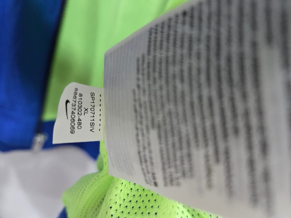 16-17 바르셀로나 바람막이 상품이미지4