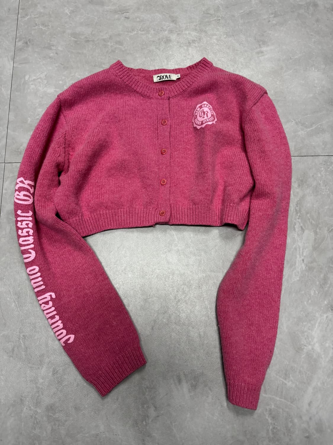 그로브 상품이미지1