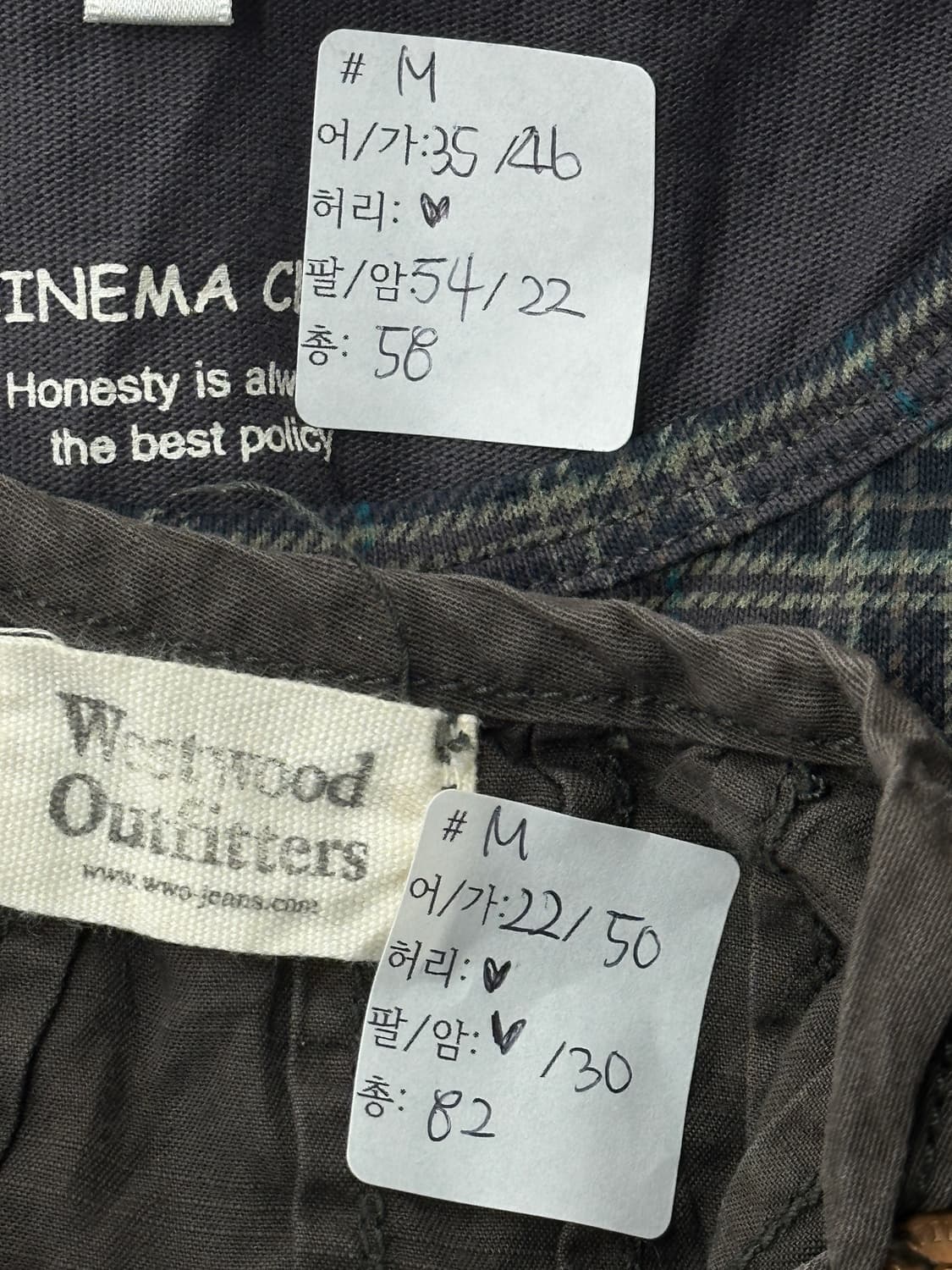 🪶하구미의 가을 그런지 멜빵 코디세트🪶 벌룬 체크 원피스 레이어드 상품이미지8