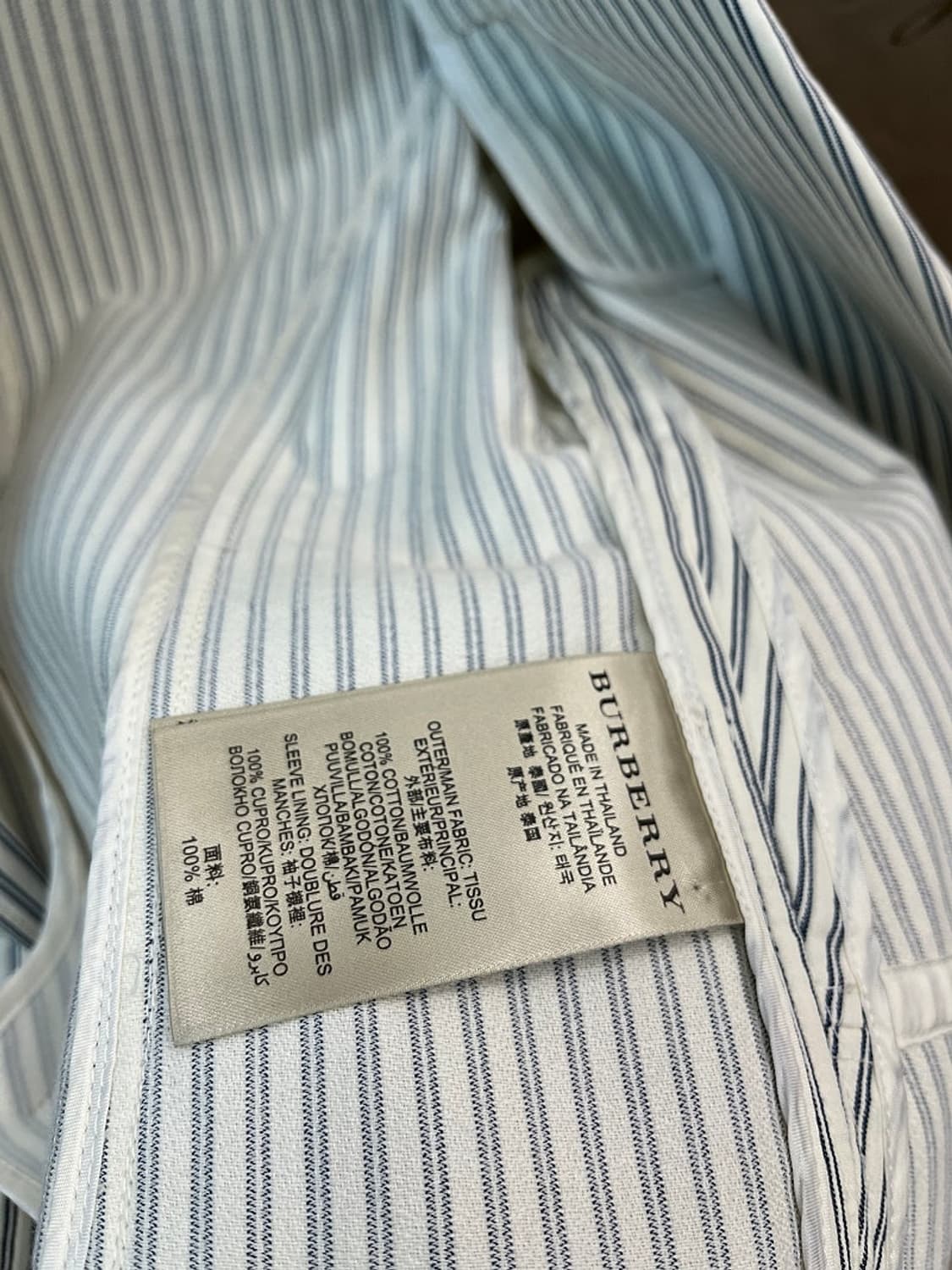 여) 버버리 스트라이프 자켓  상품이미지8