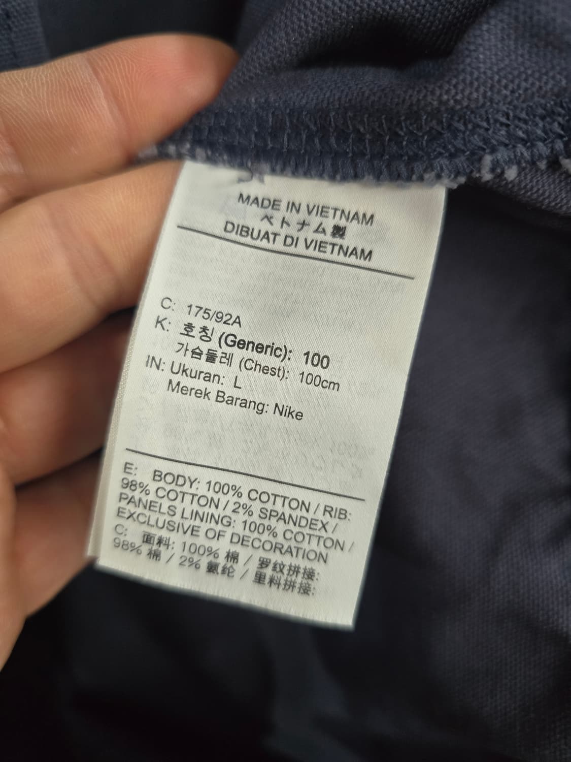 나이키자켓  상품이미지6