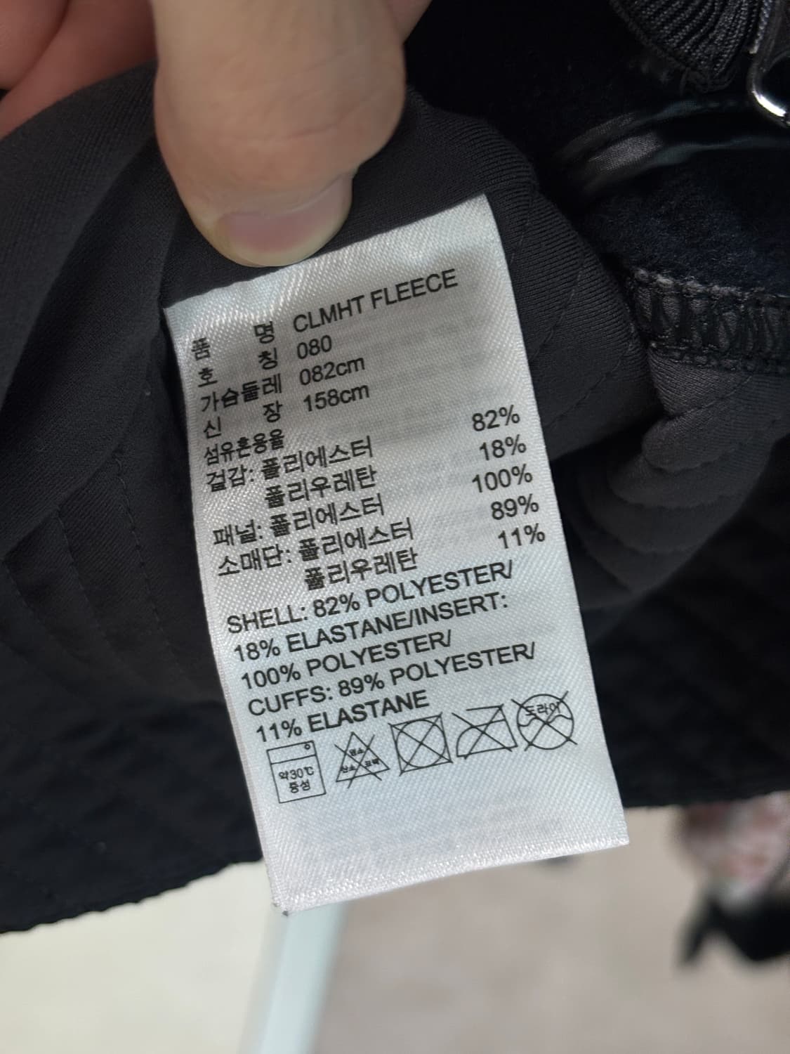 아디다스 스텔라 매카트니 후드자켓 상품이미지8