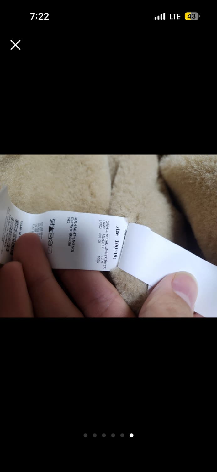 시스템옴므 20FW 롱무스탕 양가죽 자켓 (190 택 있음) 상품이미지5