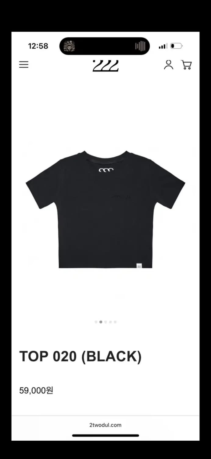 222 이투둘 반팔 블랙 상품이미지2