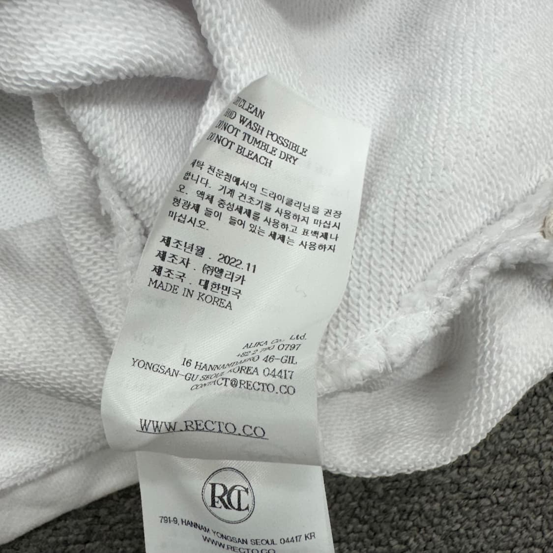 렉토 반팔 코튼 아노락 상품이미지7