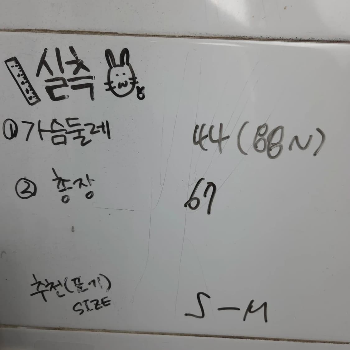 남여S-M 데상트 수영복 레시가드 겸용 기능성 슬림핏 반팔 상품이미지10