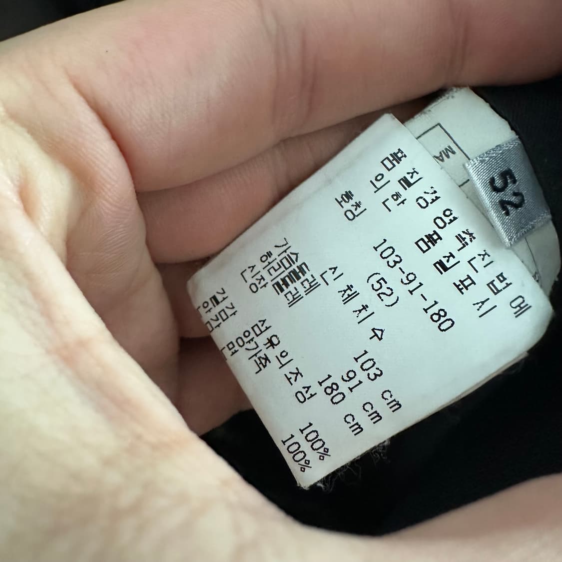 아르마니 꼴레지오니 레더 코트 상품이미지5