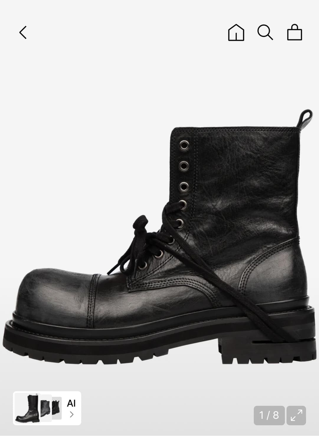 쏘유레슈어 코인서울 koin001 270 상품이미지1