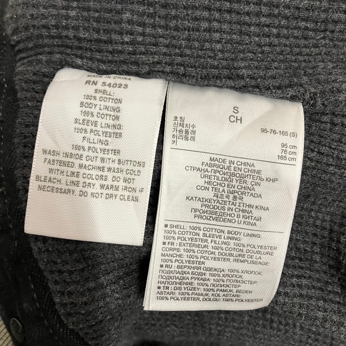 N12 갭 데님 트러커 와플 청자켓 블랙 상품이미지4