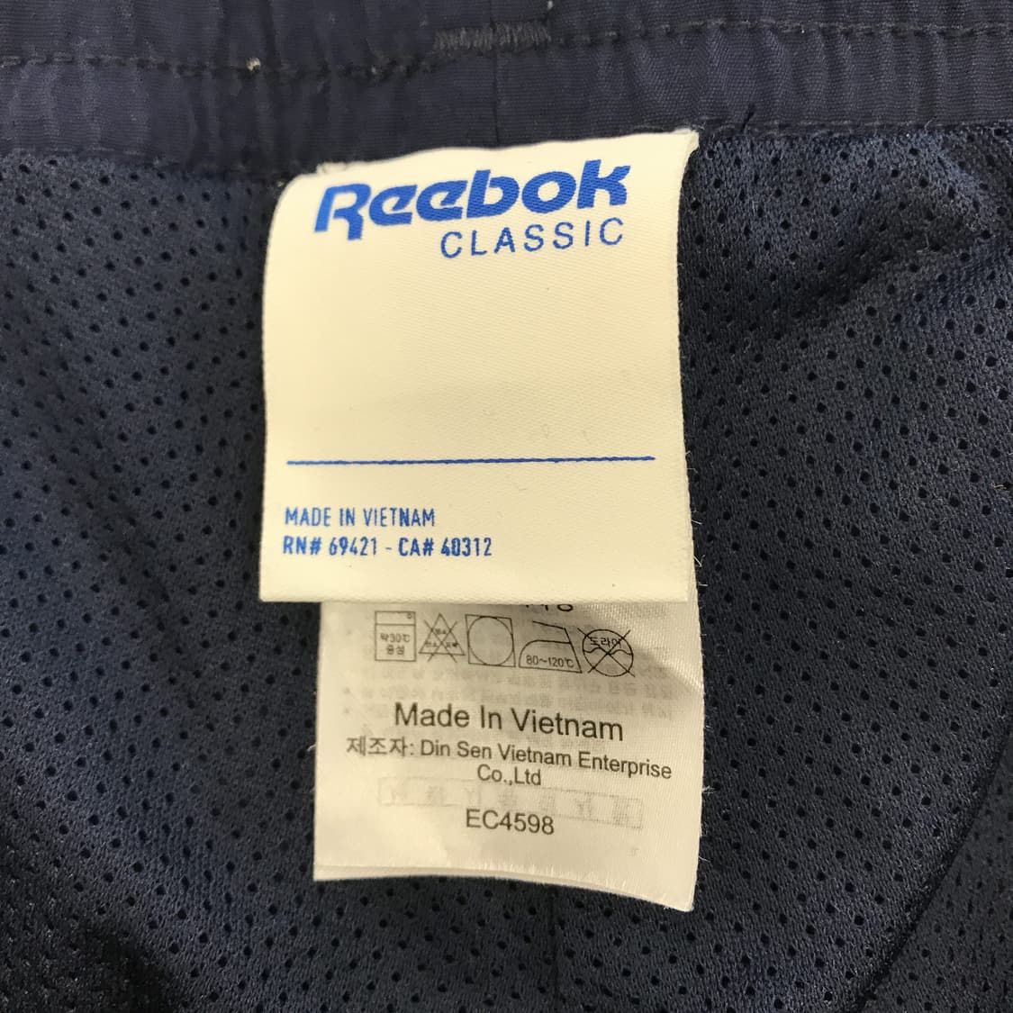 리복 벡터 트랙팬츠 [3XL] 상품이미지4