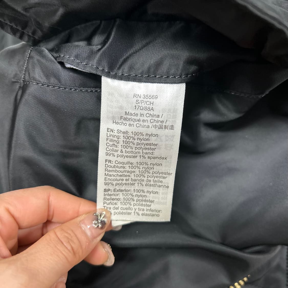 알파 인더스트리 항공 점퍼[1549] 상품이미지10