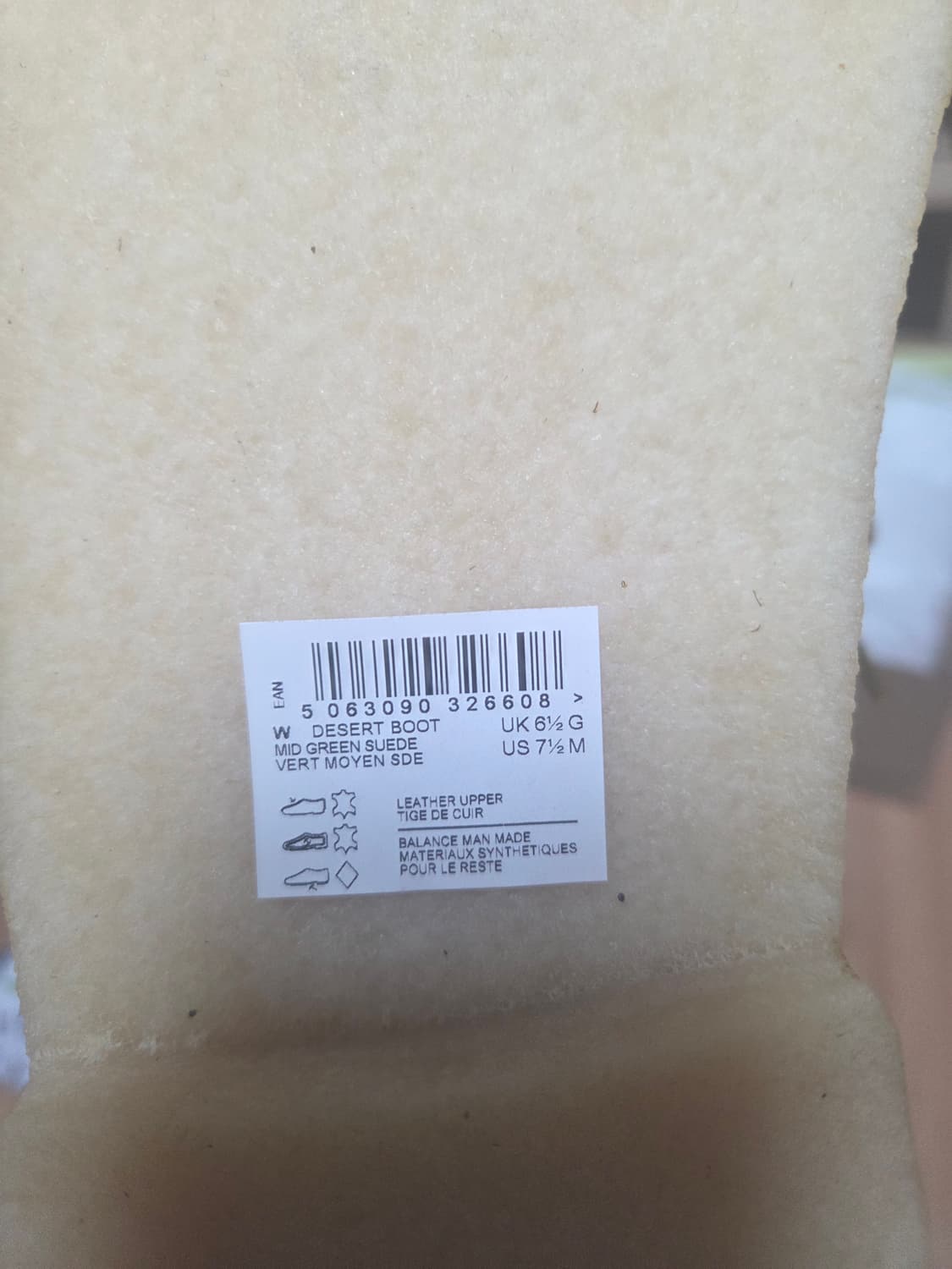 (새상품)클락스 데저트 부츠 uk6.5 250mm 상품이미지5