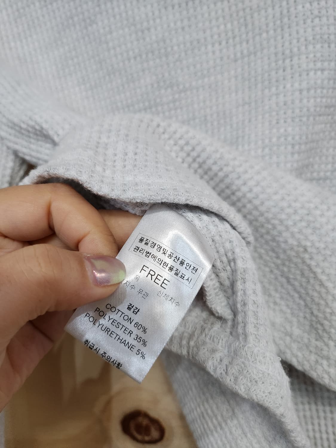 650) 맥파이로빈 크롭 집업 자켓 상품이미지5